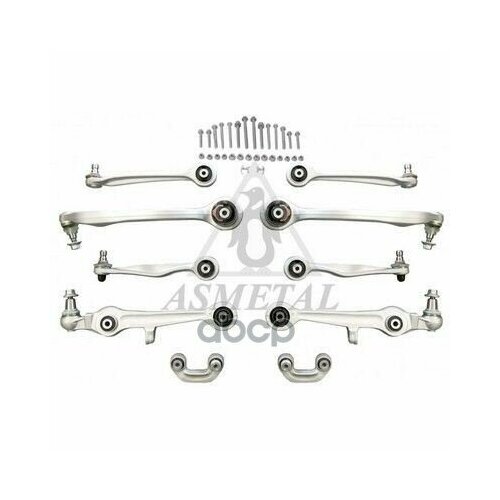 Комплект Рычагов Подвески AS METAL арт 13AU0300 37070₽