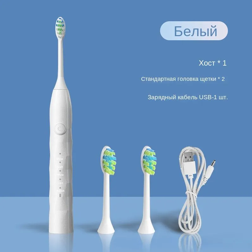 Электрическая зубная щетка Wulabai Huо-Electric Toothbrush цвет белый 155000₽