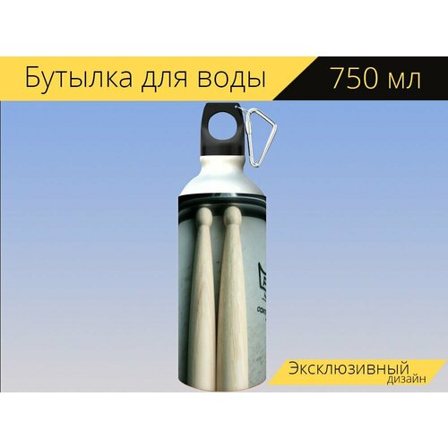 фото Бутылка фляга для воды "перкуссия, ударные, ударная установка" 750 мл. с карабином и принтом lotsprints