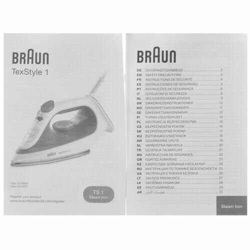 Утюг Braun SI1040GR