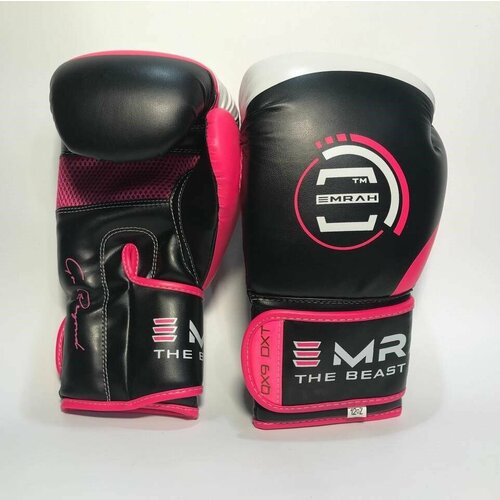 Боксерские перчатки Emrah QX9DXT (круглое лого) (12OZ, черный-розовый-белый)