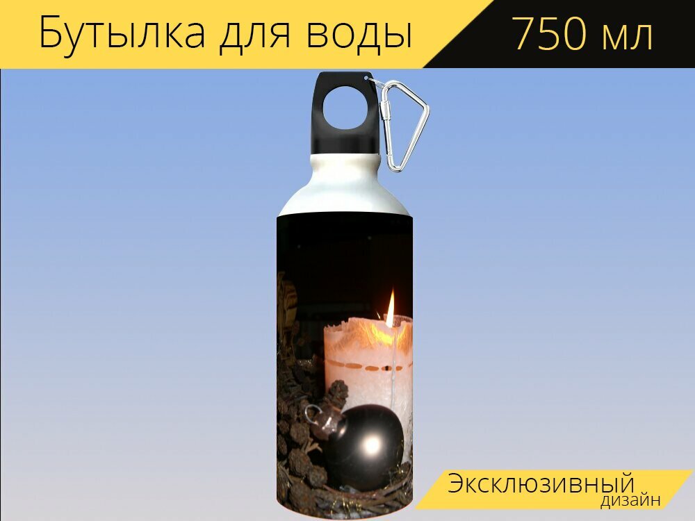 Бутылка фляга для воды  Эрлен  горящая свеча  адвент  750 мл  с карабином и принтом