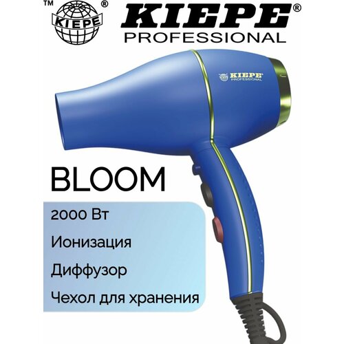 Фен Kiepe BLOOM 2000W синий 83102 607100₽