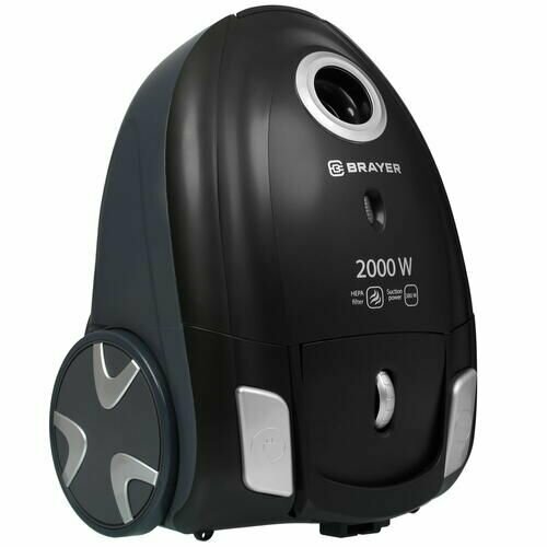 Пылесос Brayer BR4225 серый 649000₽