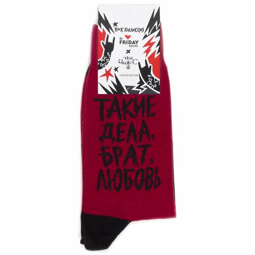 st friday socks x пушкинский музей а ты ревнуешь 38 41 Носки St. Friday, размер 42-46, красный, серый, черный