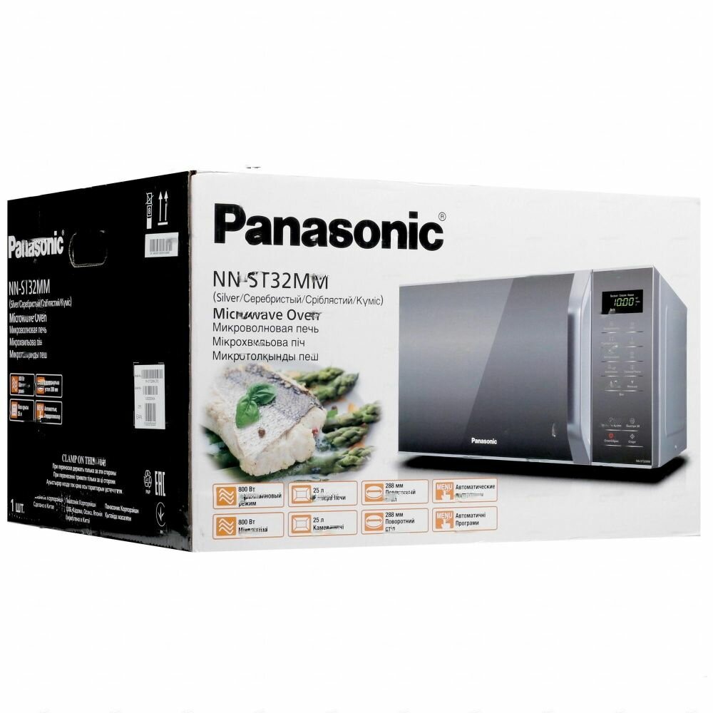 Микроволновая печь Panasonic - фото №16