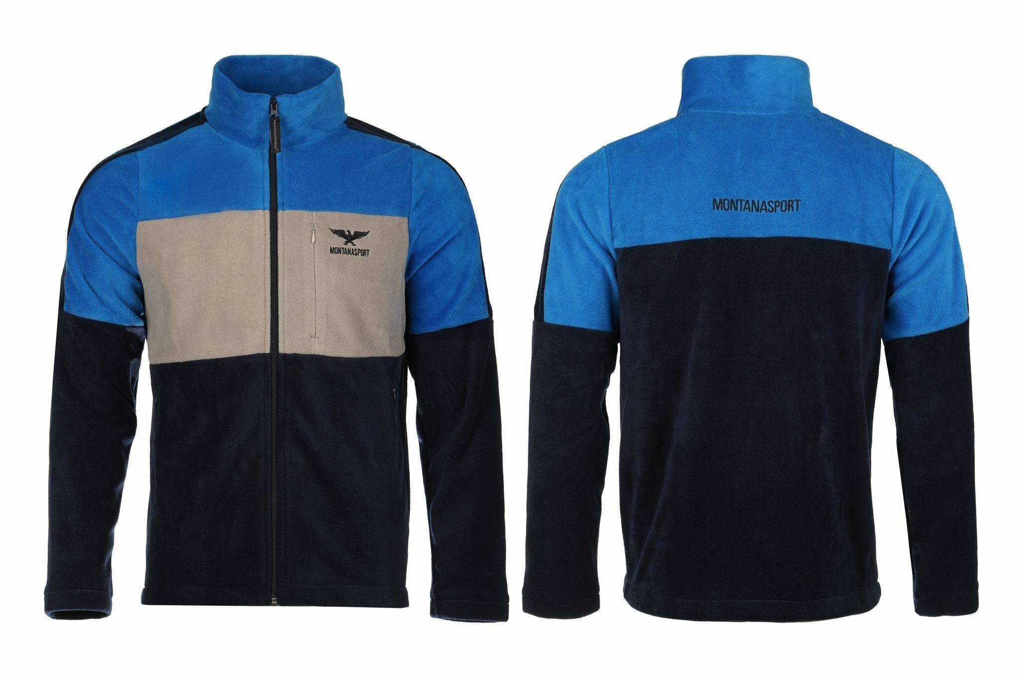 Толстовка спортивная размер 54  мультиколор