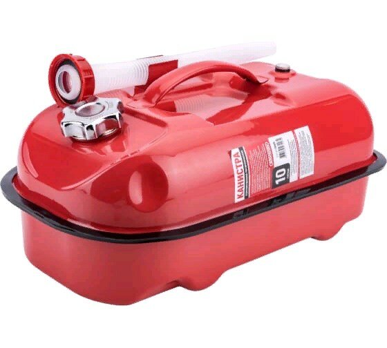 фото Канистра металл. 10л горизонтальная, антикоррозийное фосфатированное покрытие