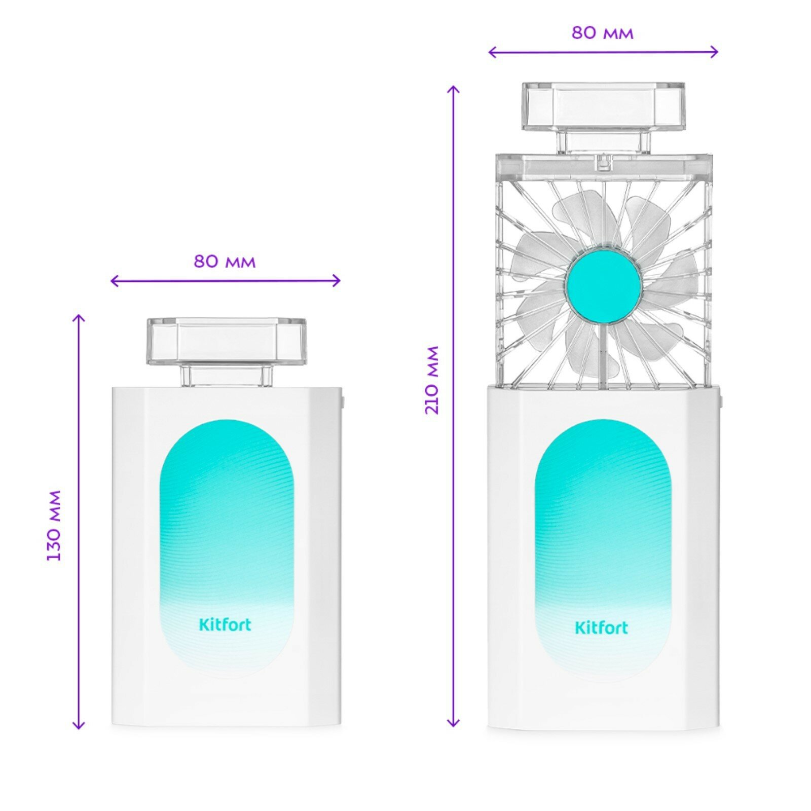 Беспроводной мини-вентилятор Kitfor КТ-406-2 бело-бирюзовый Kitfort - фото №6