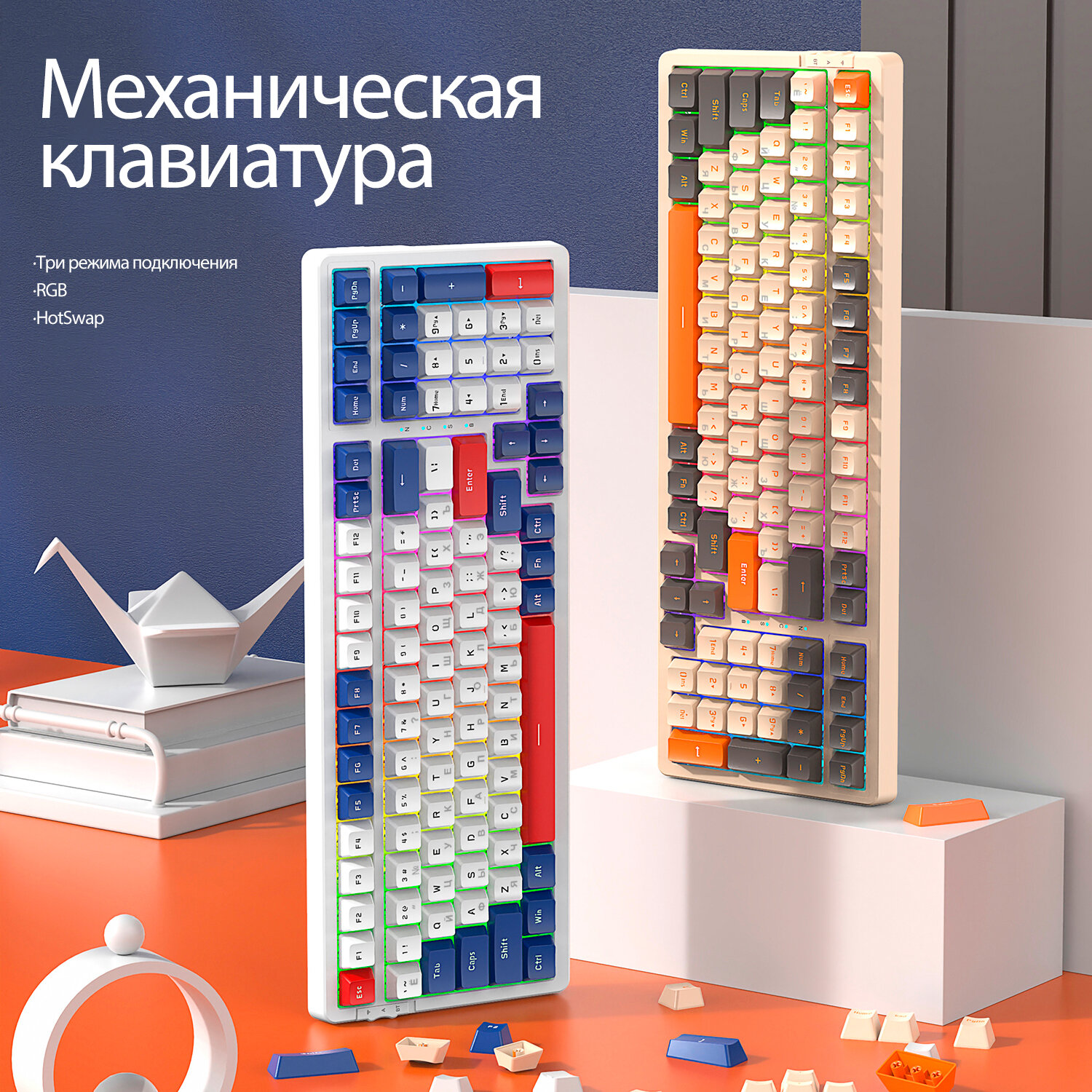 Клавиатура игровая Attack Shark K98 Shimmer RGB (RUS), беспроводная, 100 кнопок, HotSwap — фото 2
