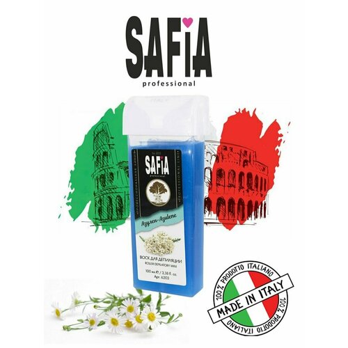 Воск для депиляции в картридже, Азулен