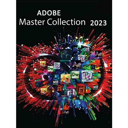 Master Collection 2023 для Windows