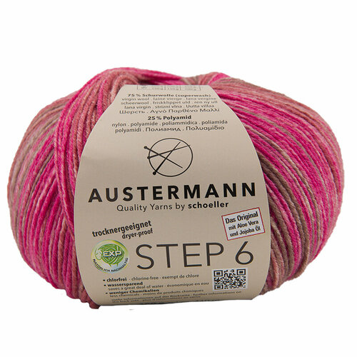 Пряжа Step 6 Irish Rainbow Colours 75% шерсть 25% полиамид 410 м 150 г Austermann 97826-0731