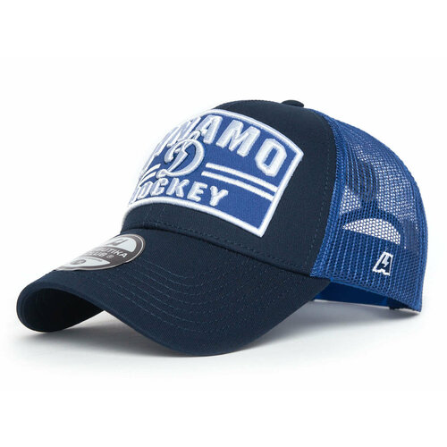 фото Бейсболка atributika & club, размер 55-58, синий