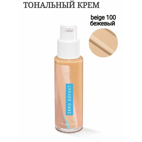 Тональные кремы HozMagStore бежевый