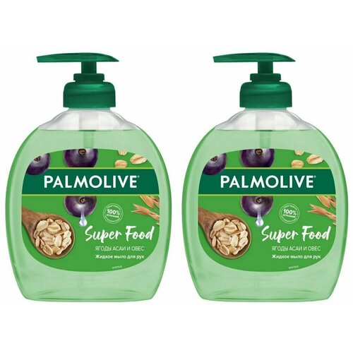 Palmolive Жидкое мыло Super Food Ягоды Асаи и Овёс, 300 мл, 2 шт