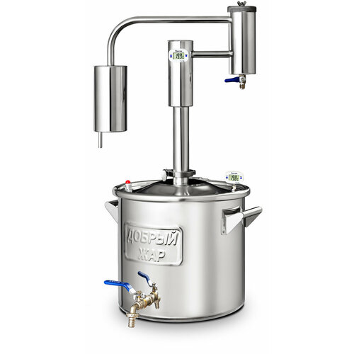 Самогонный аппарат дистиллятор Триумф 20 л 1860000₽