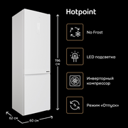 Двухкамерный холодильник Hotpoint HT 7201I W O3, No Frost, белый