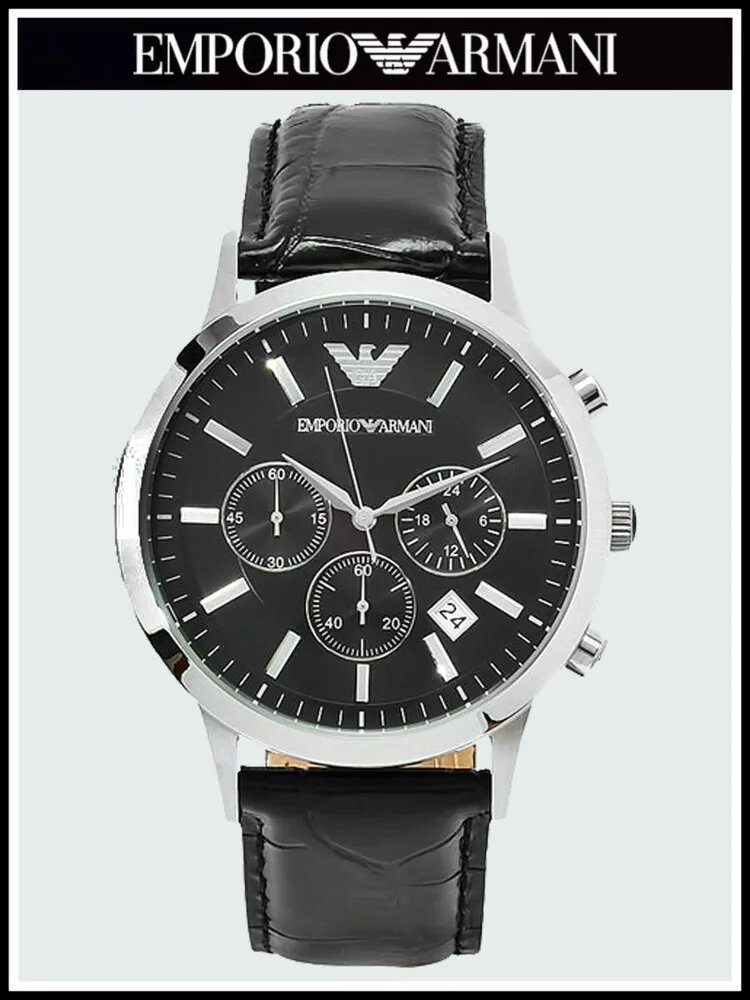 фото Мужские с черным циферблатом