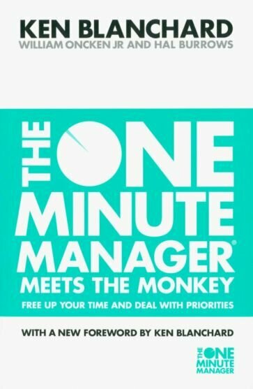 The One Minute Manager Meets the Monkey - фото №1
