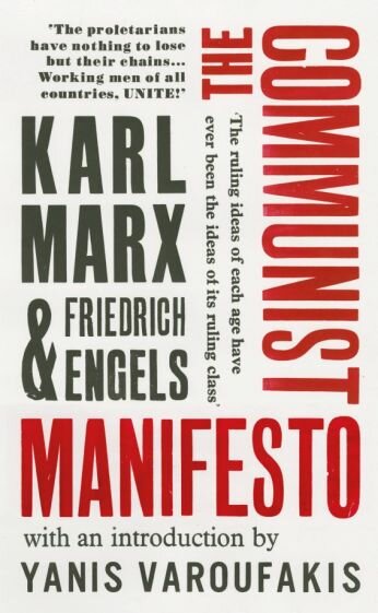 The Communist Manifesto (Marx Karl; Engels Friedrich) - фото №1