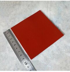 Термостойкая силиконовая пластина для изготовления прокладок 100*100мм, толщина 2,5 мм (цвет терракотовый)