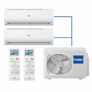 Новинка 2023 года мультисплит-система Haier LEADER Super Match DC Inverter AS07TS6HRA-M + AS09TS6HRA-M / 2U40S2SM1FA на 2 комнаты 20+25 м2