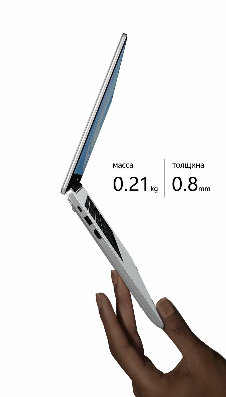 Прозрачный глянцевый защитный чехол MyPads для Huawei Honor MagicBook 16 Pro (16.1 дюйма) — фото 1