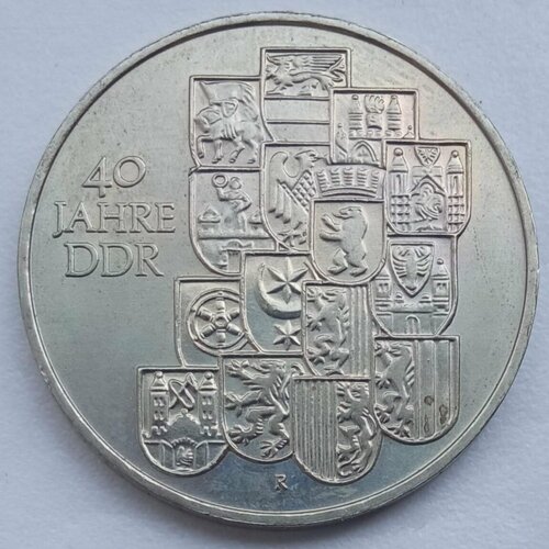 Германия (ГДР) 10 марок 1989. 40 лет образования ГДР клуб нумизмат монета 10 марок гдр 1989 года серебро а