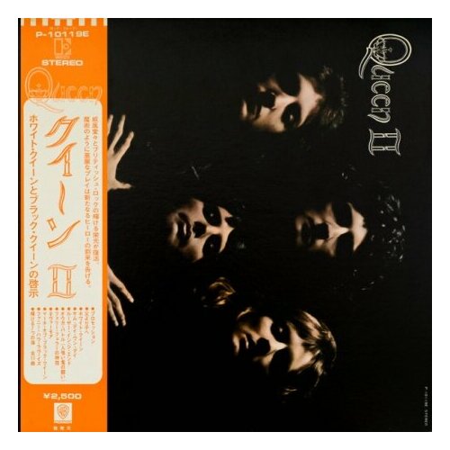 Старый винил, Elektra, QUEEN - Queen II (LP , Used)