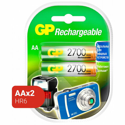 Аккумулятор GP 2700mAh AA/HR6 NiMh бл/2шт аккумулятор gp 1000 series min 950mah аaa hr03 nimh бл 2шт