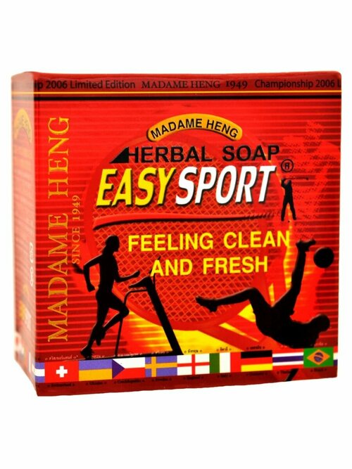 Мыло от боли в мышцах Easy Sport Herbal Active Soap, 150гр.