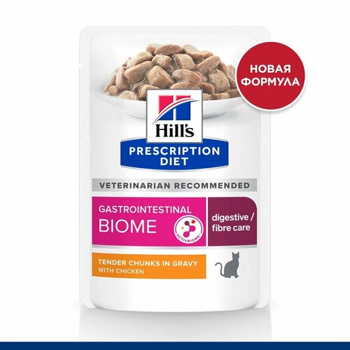 Влажный корм Hill’s для кошек Gastrointestinal Biome лечение ЖКТ Курица 85г хиллс 604034 пауч д котят курица 85г