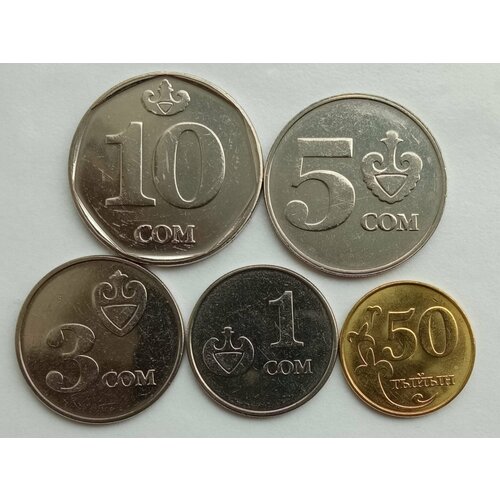 Киргизия 2008-2009. Набор 5 монет uruguay 1965 20 50 cents 1 5 10 pesos coin full set 5 pieces unc real original coins collection