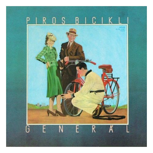 Старый винил, Pepita, GENERAL - Piros Bicikli (LP , Used)