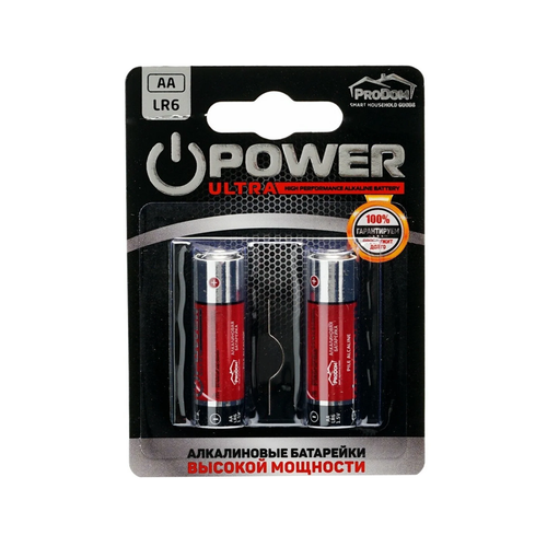 Элементы питания ProDomLux Power AA/LR6 2 шт