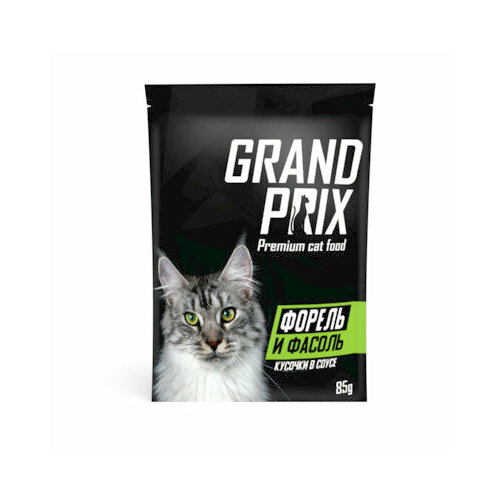 Grand Prix Паучи для кошек кусочки в соусе форель и фасоль 00-00000296 0,085 кг 54106 (2 шт)