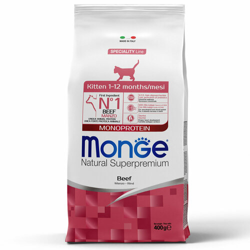 Monge Cat Speciality Line Monoprotein Сухой корм для котят и беременных кошек, Говядина 1.5кг