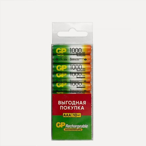 Изображение товара Аккумулятор GP HR03 NiMH 1.2V 1000mAh plastic box-10 (10шт)
