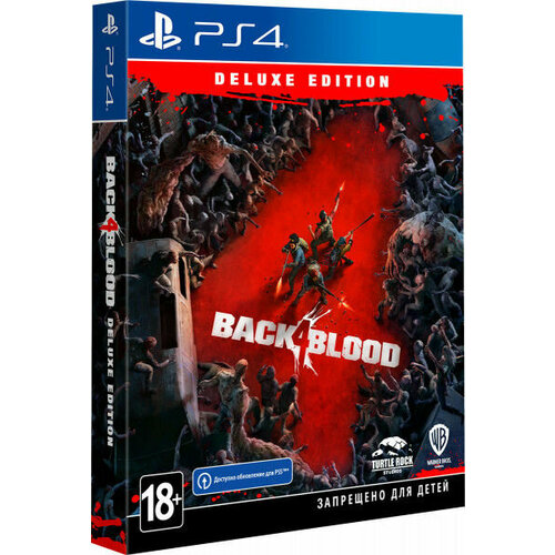 Игра PLAYSTATION 4 Blood. Deluxe Edition, RUS (субтитры), для PlayStation 4 (1CSC20005029)