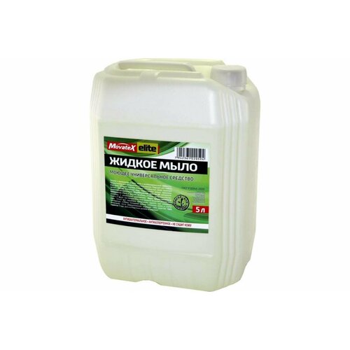 Антибактериальное жидкое мыло Movatex elite 5 л Т34321