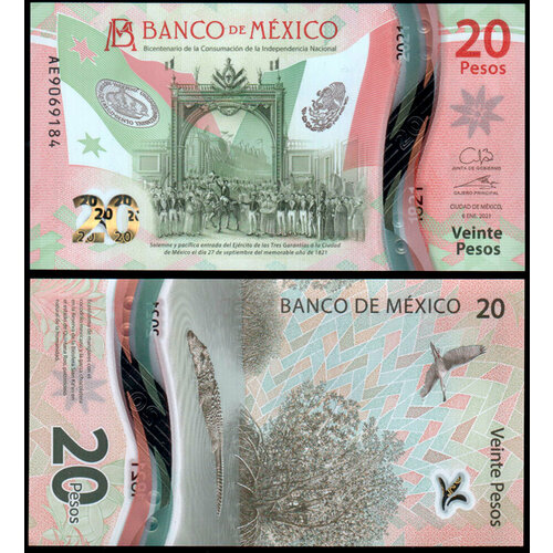 Мексика 20 песо 2021. 200 лет Независимости, полимер