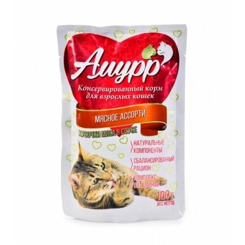 Амурр консерв. 100гр для кошек кус-ки в соусе Мясное ассорти 124 (2 шт) амурр консерв 100гр для кошек кус ки в соусе говядина 124 2 шт