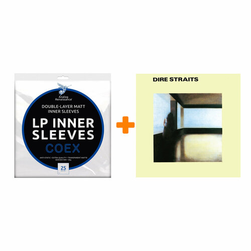 DIRE STRAITS Dire Straits LP + Конверты внутренние COEX для грампластинок 12 25шт Набор виниловая пластинка dire straits dire straits lp