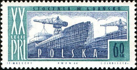 (1964-049) Марка...