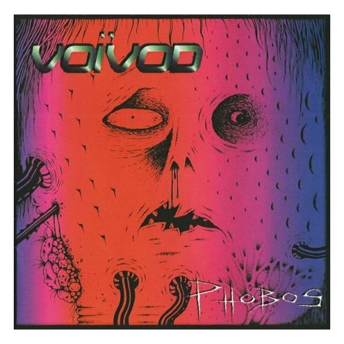 Компакт-Диски, Hypnotic Records, VOIVOD - Phobos (CD) компакт диски merusa records rosa la estrellitas cd