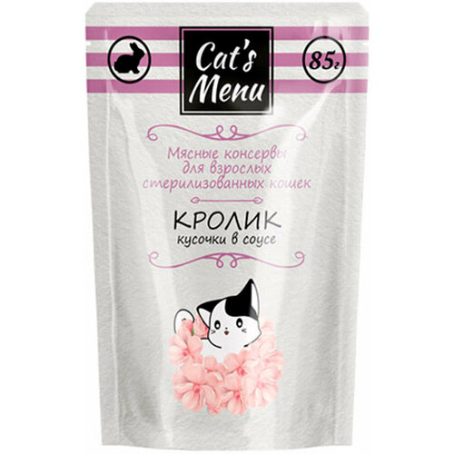 CAT’S MENU для взрослых кастрированных котов и стерилизованных кошек с кроликом в соусе (85 гр х 32 шт)