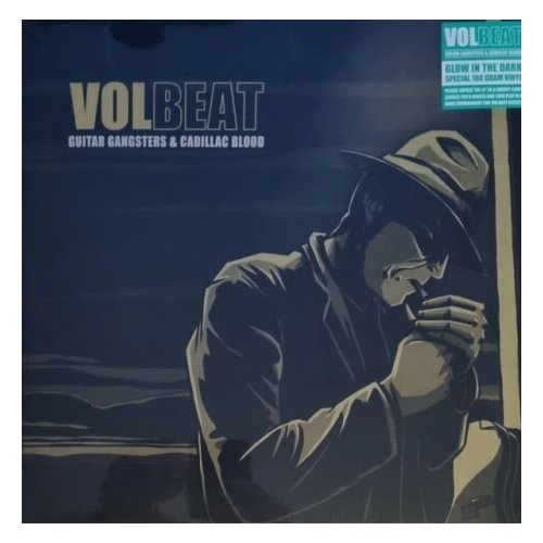 Виниловые пластинки, MASCOT RECORDS, VOLBEAT - Guitar Gangsters & Cadillac Blood (LP) electric guitar lap stainless steel guitar slide guitar slide dobro hawaii guitar slide tone bar gold silver