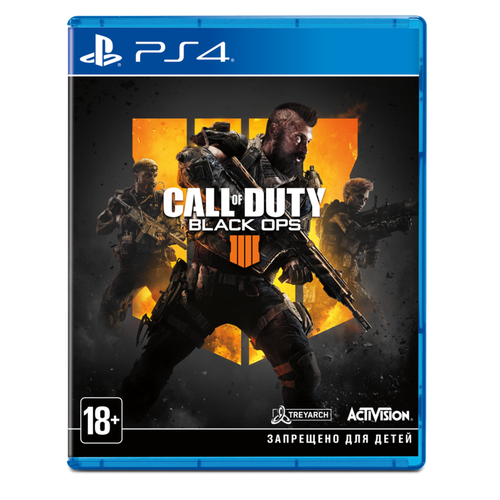 ковер call of duty black ops 4 specialists Call of Duty: Black Ops 4 (Английская версия) (PS4)