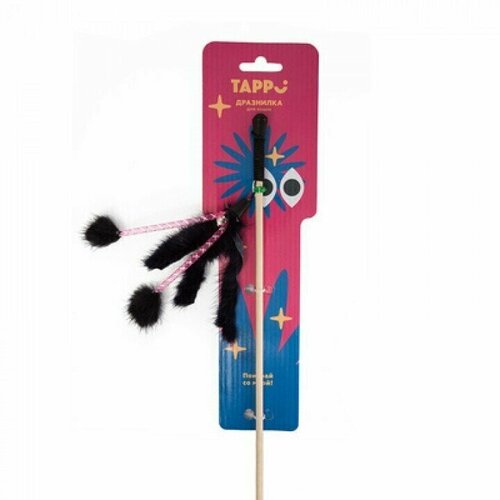 tappi игрушки tappi игрушки тоннель для кошек квик 115 30 см Tappi игрушки Игрушка Кин дразнилка для кошек понпон из натурального меха норки на веревке 29оп66 0,022 кг 37624 (1 шт)